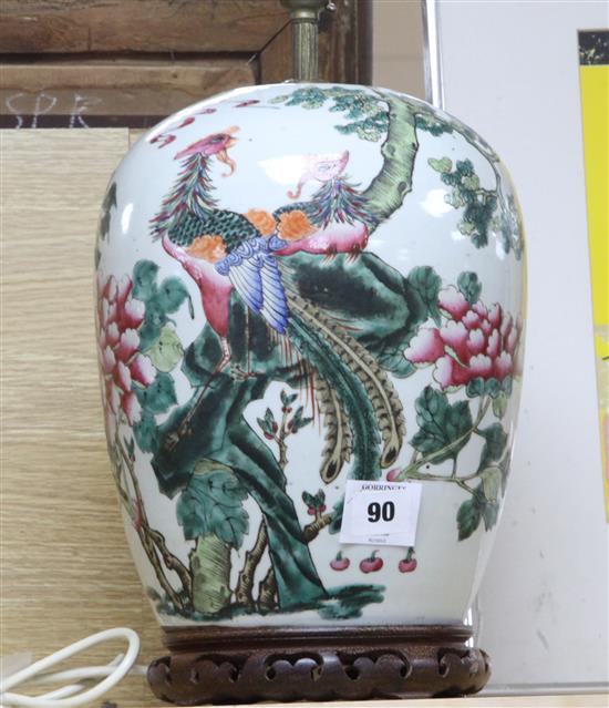 A Chinese famille rose phoenix and rocks jar and cover, early 20th century, converted to a lamp